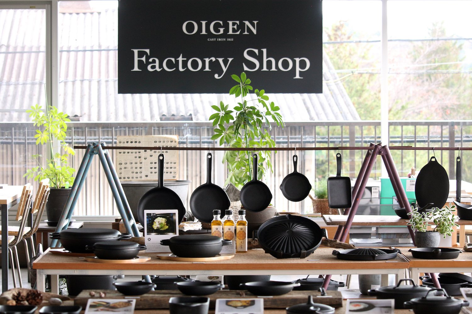 スポットサムネイル