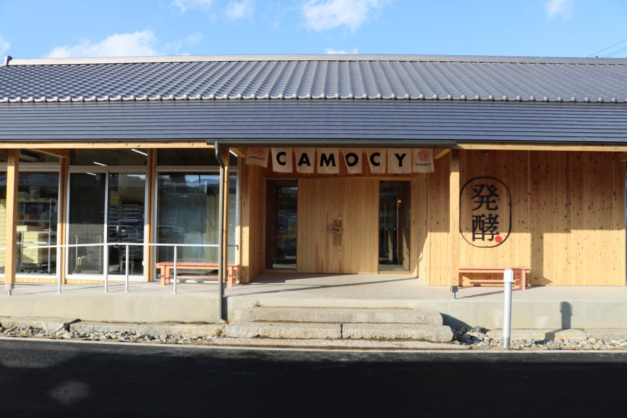 スポットサムネイル