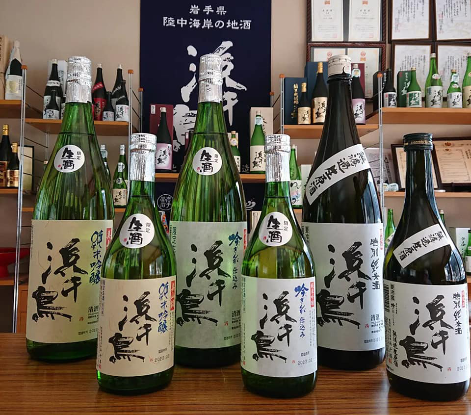 スポットサムネイル