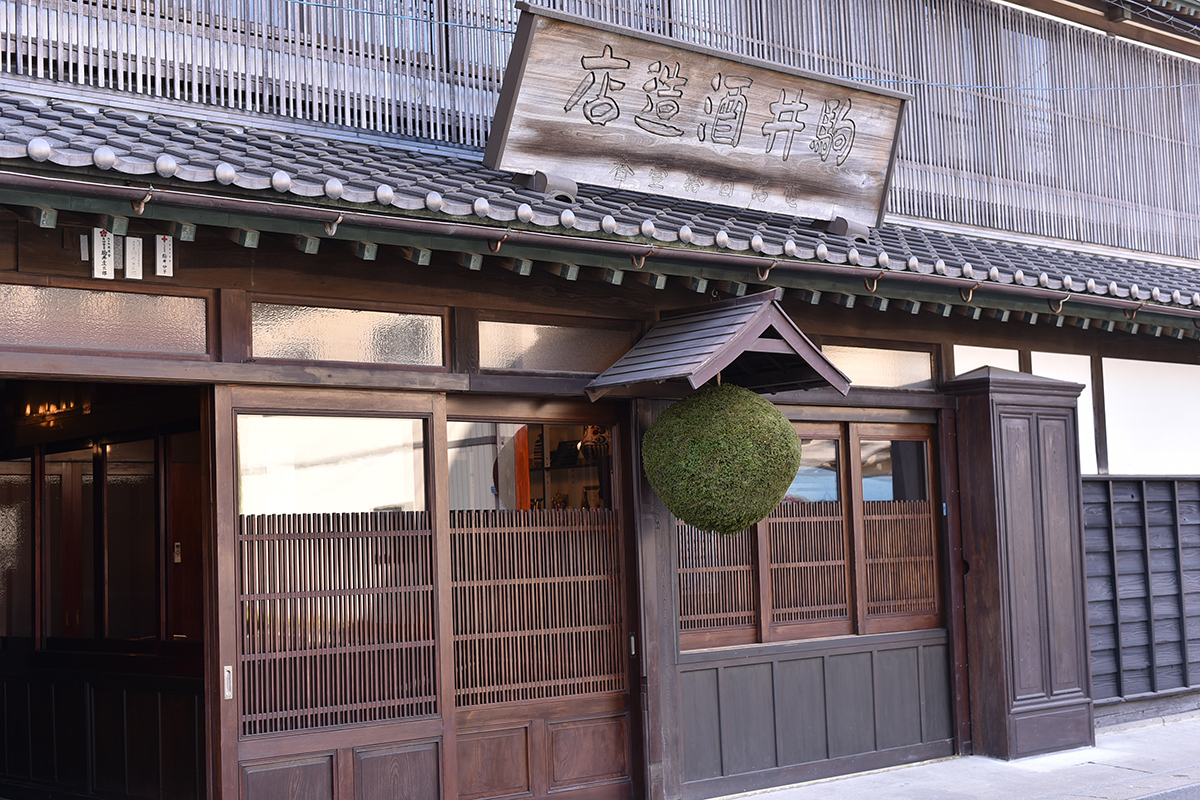 スポットサムネイル