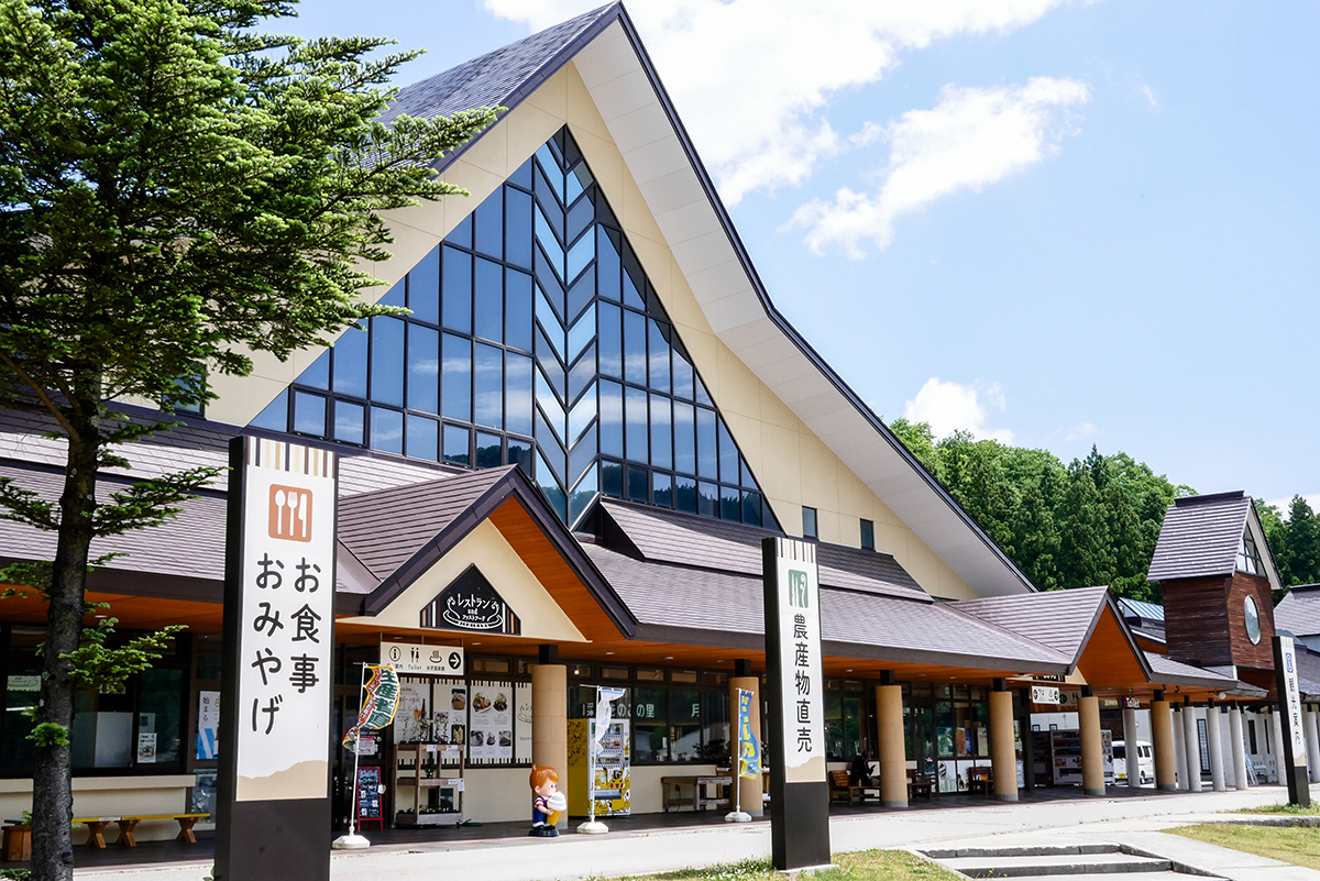 スポットサムネイル